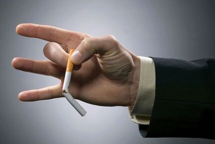 Formes de cigarettes autonomes